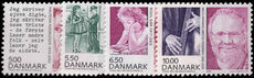 Denmark 2008 Personalities unmounted mint.