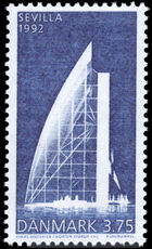 Denmark 1992 Expo 92 unmounted mint.