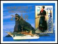 Faroe Islands 1997 Silver Jubilee souvenir sheet unmounted mint.