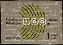 Finland 2006 Finnish Parliament unmounted mint.