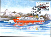 Greenland 2005 Passenger Ship Sarpik Ittuk FD Maxi Card