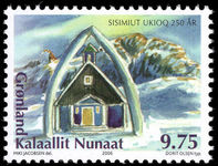 Greenland 2006 Sisimut unmounted mint.
