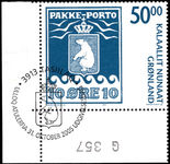 Greenland 2005 Centenary of Parcel Post fine used.