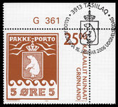 Greenland 2006 Centenary of Parcel Post fine used.
