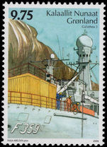 Greenland 2006 Galathea 3 unmounted mint.