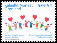Greenland 2007 Amnesty Kalallit Nunat unmounted mint.