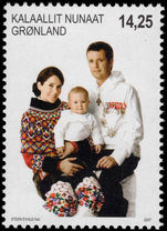 Greenland 2007 Crown Prince Frederik unmounted mint.