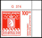 Greenland 2007 Centenary of Parcel Post unmounted mint.