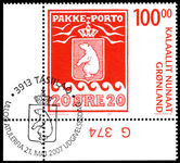 Greenland 2007 Centenary of Parcel Post fine used.