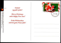 Norway 2000 Santa Claus Maxi Postal Card First Day