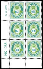 Norway 2000-05 50ø emerald perf 14 2006 cylinder block corner marginal unmounted mint.