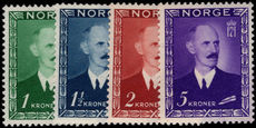 Norway 1946 King Haakon high values unmounted mint.