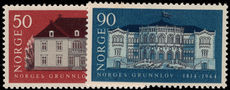 Norway 1964 Norwegian Constitution unmounted mint.