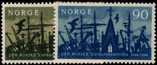 Norway 1964 Norwegian Seamens Mission unmounted mint.