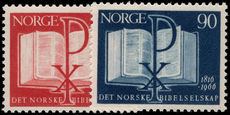 Norway 1966 Norwegian Bible Society unmounted mint.