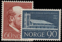 Norway 1967 Norwegian Santal Mission unmounted mint.