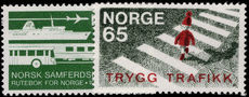 Norway 1969 Communication for Norway unmounted mint.