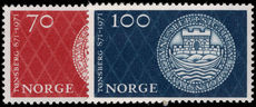 Norway 1971 T nsberg unmounted mint.