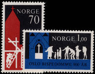 Norway 1971 Oslo Bishopric unmounted mint.