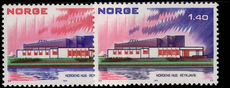 Norway 1973 Nordic Countries Postal Co-operation unmounted mint.