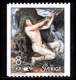 Sweden 1980 Necken Painting unmounted mint.