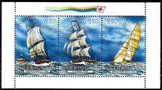 Sweden 1992 Europa Sailing Ships Columbus unmounted mint.