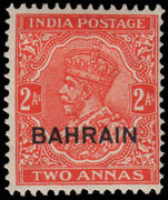 Bahrain 1934-37 2a vermillion scarce small die fine mint lightly hinged.