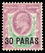 British Levant 1911-13 30pa on 1½d reddish-purple and bright-green lightly mounted mint.