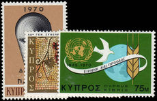 Cyprus 1970 Anniversaries unmounted mint.
