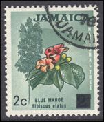 Jamaica 1970 2c provisional fine used.