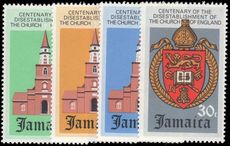 Jamaica 1971 Disestablishment of Church of England unmounted mint.