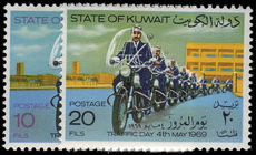 Kuwait 1969 Traffic Day unmounted mint.