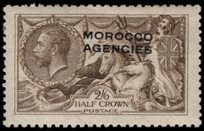 Morocco Agencies 1914-31 2s6d lightly mounted mint.