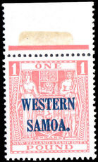 Samoa 1945-53 £1 postal fiscal fine unmounted mint.