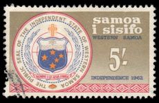 Samoa 1962 5sh Samoan seal fine used