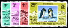 British Antarctic Territory 1979 Penguins unmounted mint.
