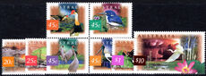 Australia 1997 Fauna and Flora (2nd series) unmounted mint.