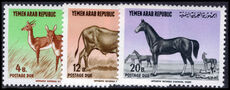 Yemen Republic 1964 Animals Postage Due set unmounted mint.