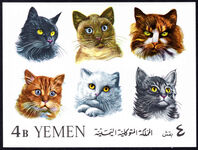 Yemen Kingdom 1965 Cats souvenir sheet unmounted mint.