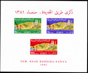 Yemen 1961 Inauguration of Hodeida-Sana'a Highway souvenir sheet unmounted mint.
