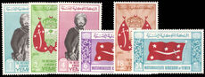 Yemen Kingdom 1965 Iman Al-Badr part set unmounted mint.