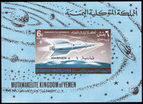 Yemen Kingdom 1965 Space Flight of Mariner 4 souvenir sheet unmounted mint.