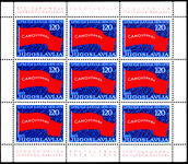 Yugoslavia 1976 Centenary of Red Flag Insurrection sheetlet unmounted mint.