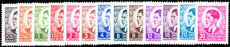 Yugoslavia 1939-40 King Petar unmounted mint.