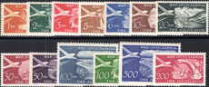 Yugoslavia 1951-52 air set unmounted mint.