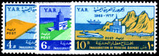 Yemen Republic 1964 Hodeida Airport unmounted mint.