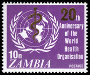 Zambia 1968 20th Anniversary of World Health Organisation unmounted mint.