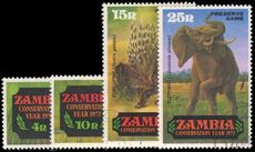 Zambia 1972 Conservation Year (1st issue) fine used.