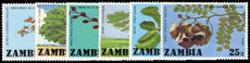 Zambia 1976 World Forestry Day unmounted mint.
