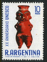 Argentina 1967 UN Education unmounted mint.